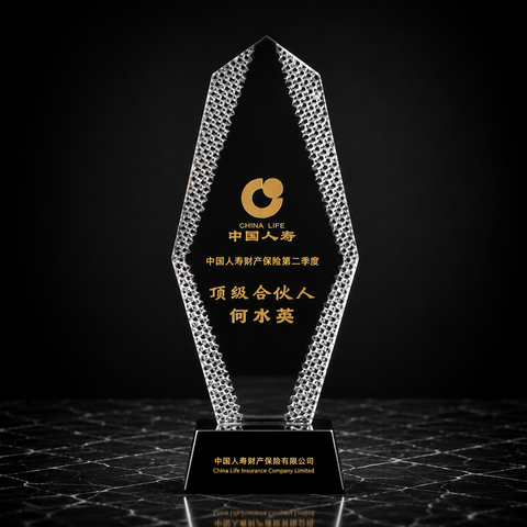 Honeycomb Edge Crystal Award - custom crystal awards with your logo